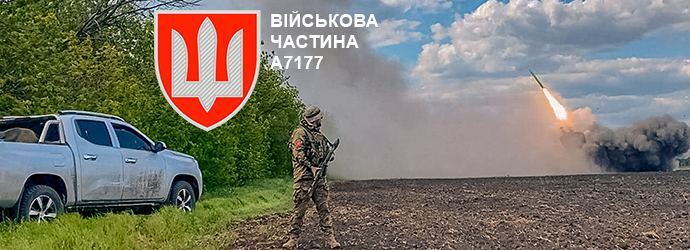 Банер