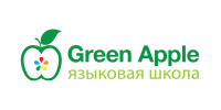 Green apple, языковая школа (ООО Практик)