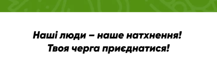 Банер