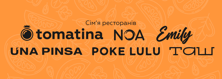 Банер