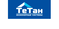 Тетан, ООО