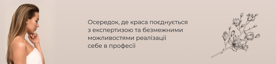 Банер