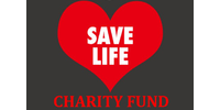 Сохрани жизнь, благотворительный фонд