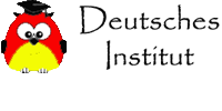 Німецький інститут
