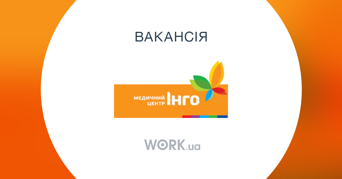 Поликлиника 10 пушкинская дзержинск официальный