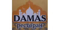 Дамас, ресторан