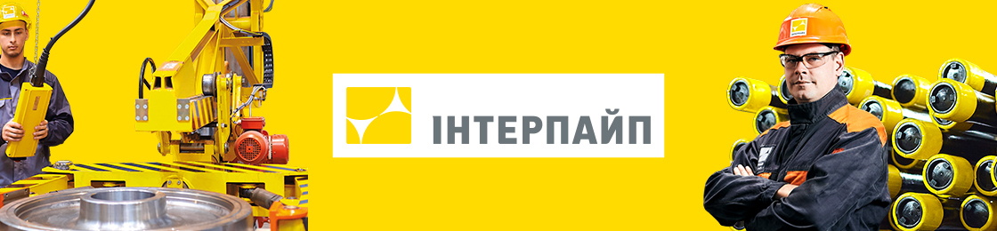 Банер