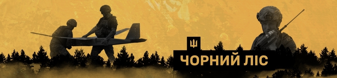 Банер