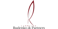 Руденко та партнери, адвокатське обʼєднання