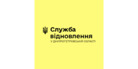 Служба відновлення та розвитку інфраструктури у Дніпропетровській області