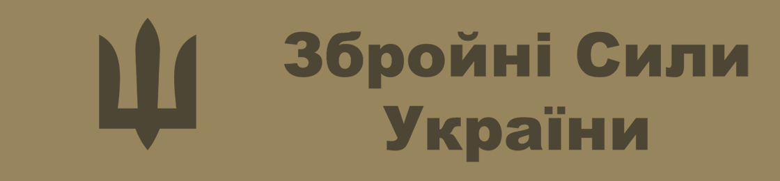 Банер