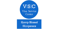 Visa Service Center