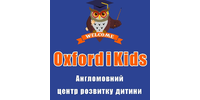 Oxford i Kids, центр развития ребенка