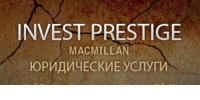 Macmillan & Invest Prestige, юридическая компания