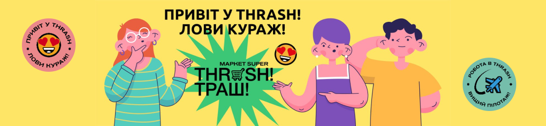 Банер