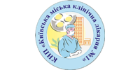 Київська міська клінічна лікарня №1, КНП