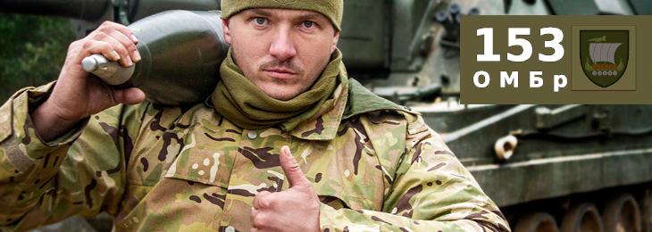 Банер