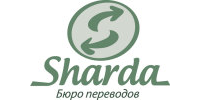 Sharda, бюро переводов