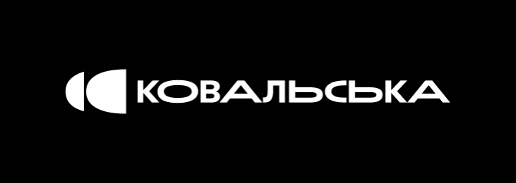 Банер