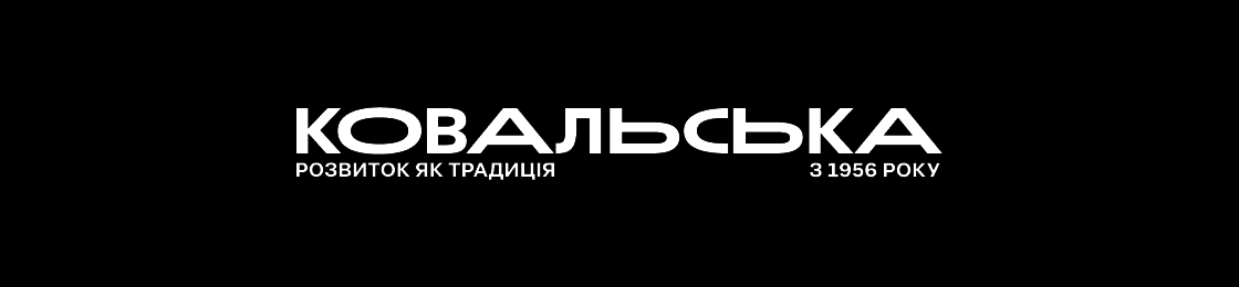 Банер