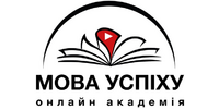 Меренкова Ю.А., ФОП (Мова Успіху, онлайн-академія)