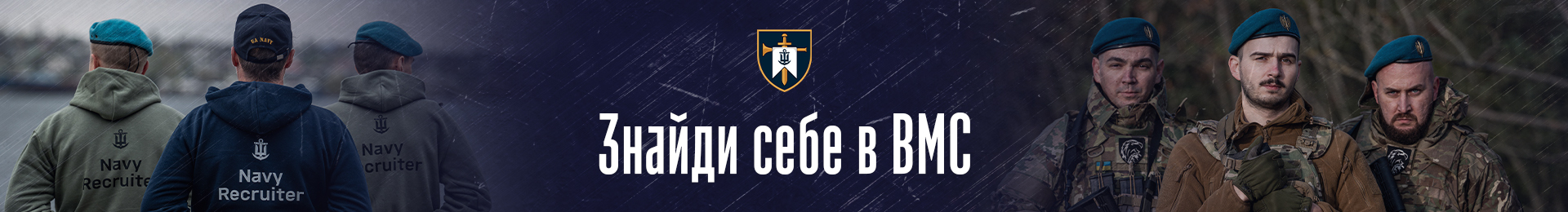 Банер