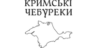Кримські Чебуреки