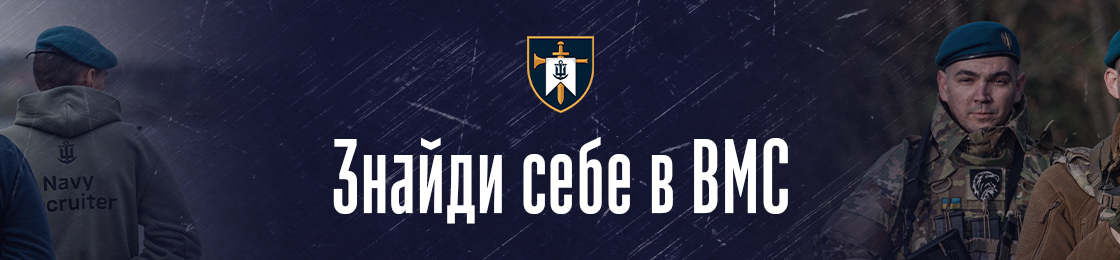 Банер