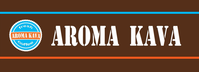 Кав групп. Арома кава. Арома логотип. Kava логотип. Aroma kava logo.