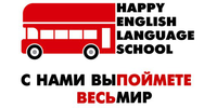 Happy English, Language School