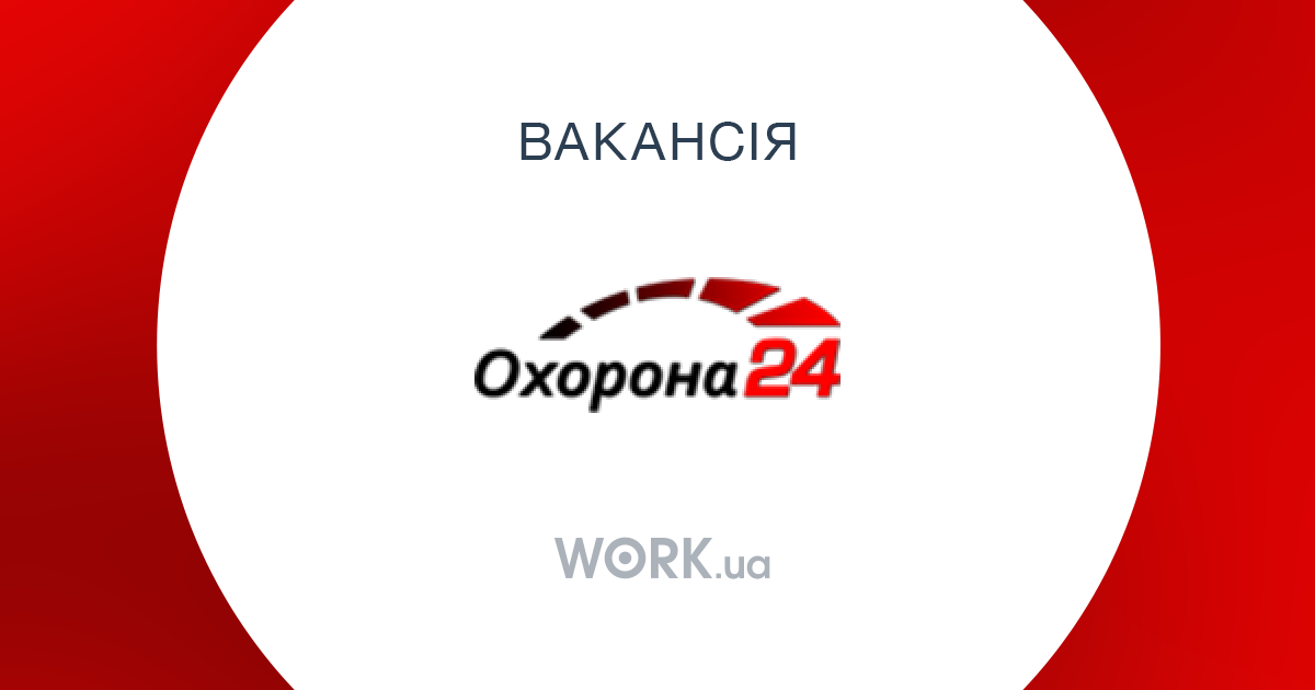 подать объявление в елабуге