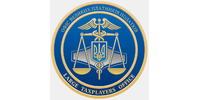 Офіс великих платників податків Державної фіскальної служби (Київ)