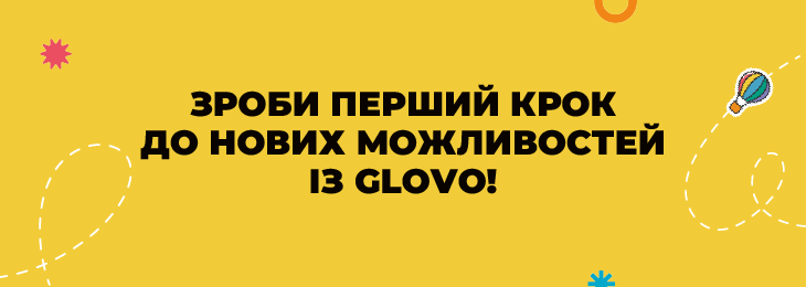 Банер