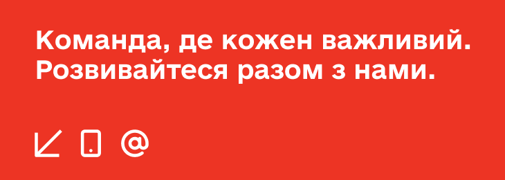 Банер