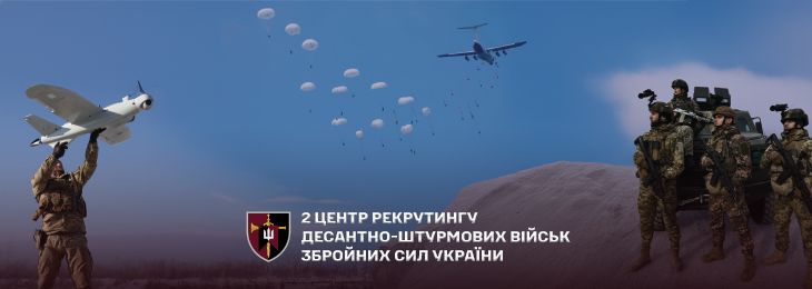 Банер