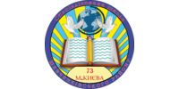 Школа №73 (Київ)