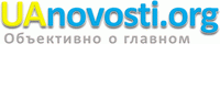 UAnovosti.org, информационный ресурс