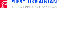 Первые Украинские Телемаркетинговые Системы