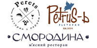 Perets, Petrus-ь, Смородина, група ресторанів