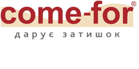 Сome-for