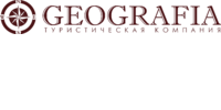 Geografia, туристическая компания