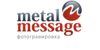 Metal Message