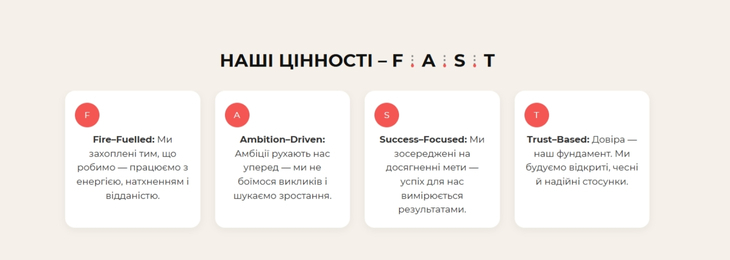 Банер