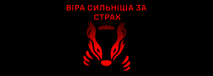 Банер
