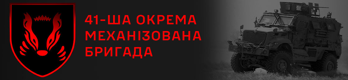 Банер