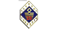 Ассоциация морских капитанов Одессы