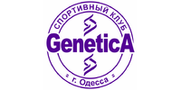 Genetica, спортивный клуб