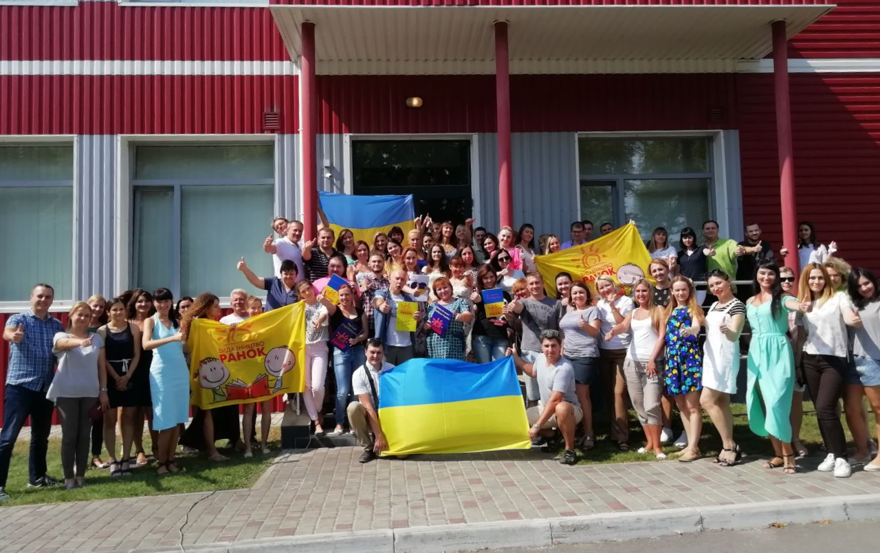 «Ранок» впроваджує українізацію, яку працівники підтримують та до якої з радістю долучаються