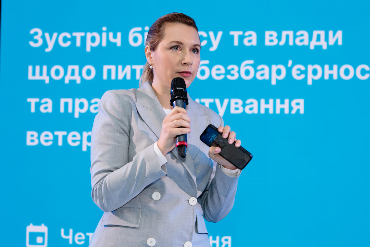 Юлія Жовтяк, директорка Державного центру зайнятості 