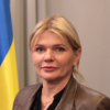 Лада Булах народна депутатка України